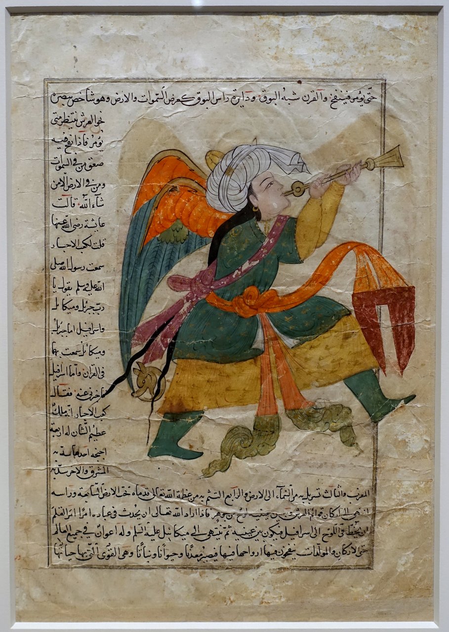 The angel Israfil, manuscript illumination from al-Qazwini's Aja'ib al-Makhluqat, early 1400s