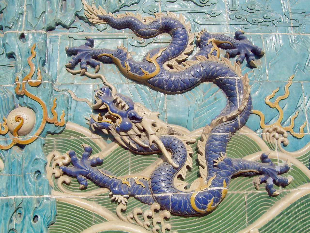 Detail of a Nine-Dragon Screen, Beihai Park, Beijing