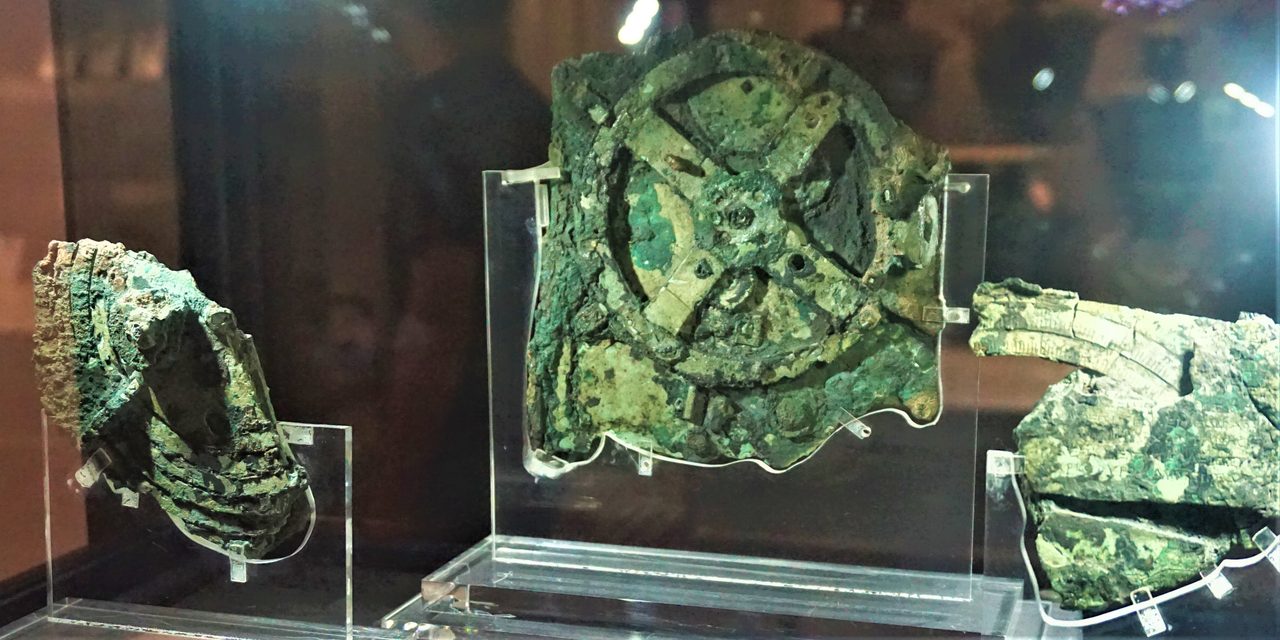 The main bronze fragment of the Antikythera Mechanism in the National Archaeological Museum, Athens
