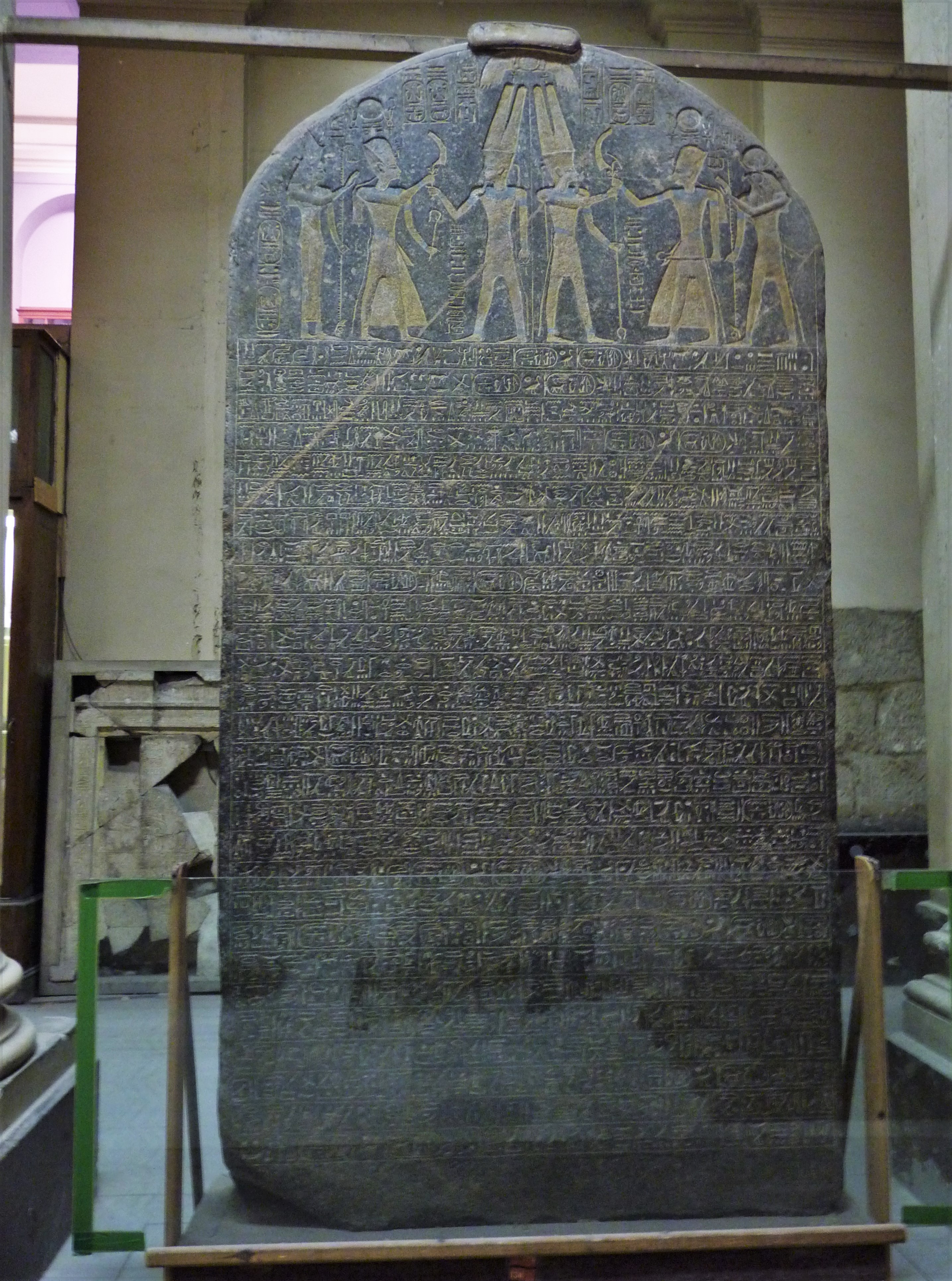 The Merneptah Stele in the Cairo Egyptian Museum, the granite monument naming five of the nine Sea Peoples groups