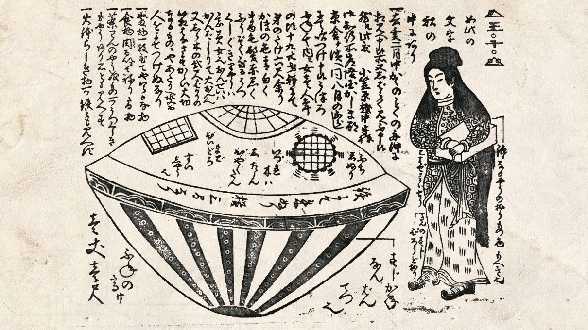 A period Japanese drawing of the utsuro-bune, a round vessel with a domed upper section, said to have washed ashore in 1803.