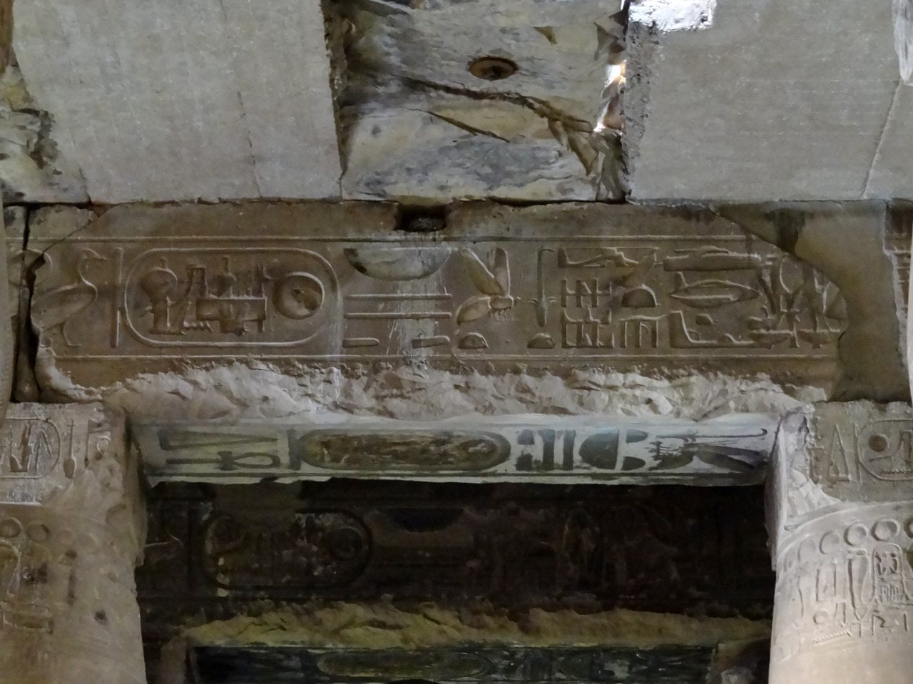 The carved hieroglyph panel in the Hypostyle Hall of the Temple of Seti I at Abydos, Egypt