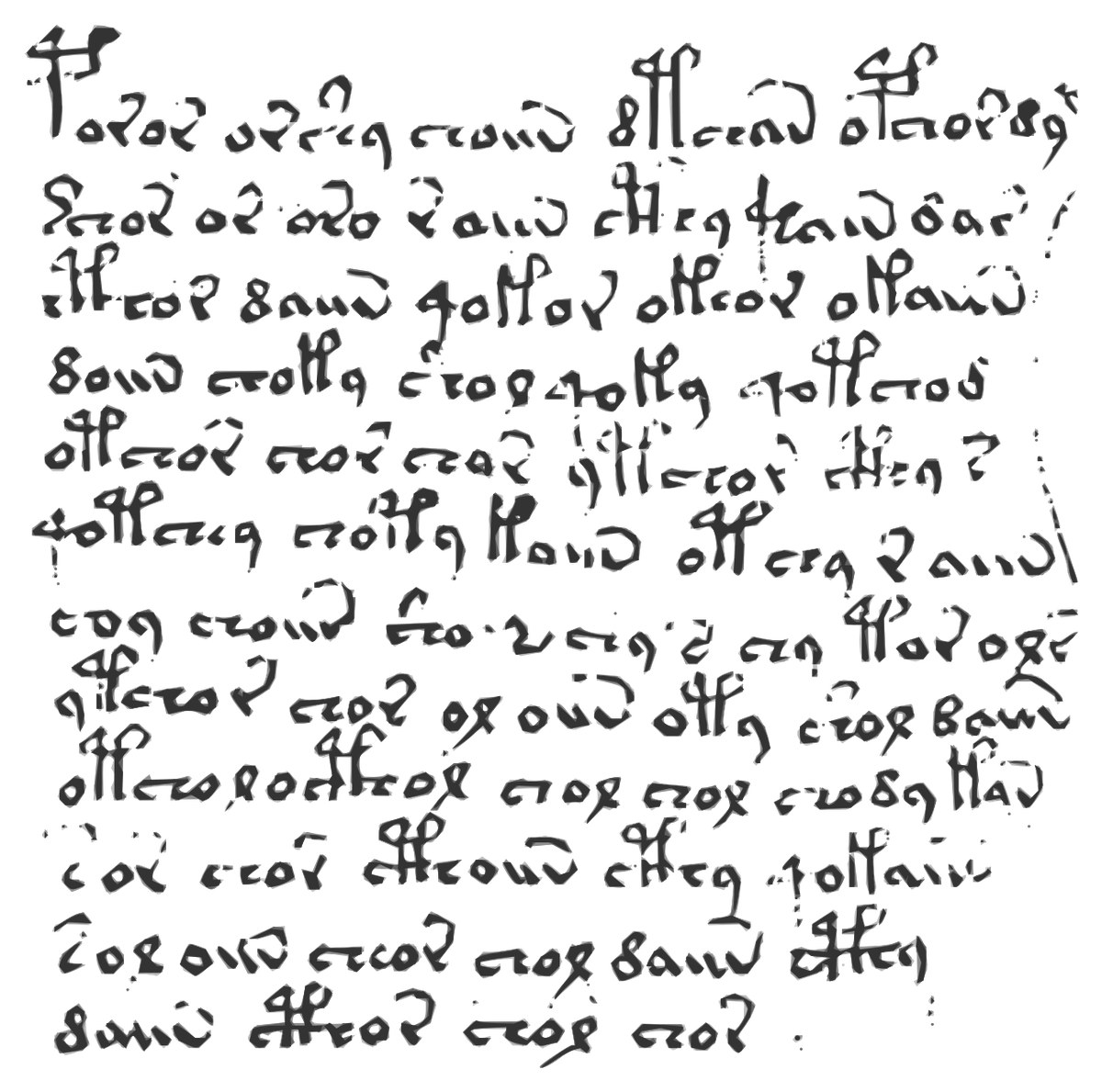 A line sample of Voynich script glyphs shown as clean vector shapes
