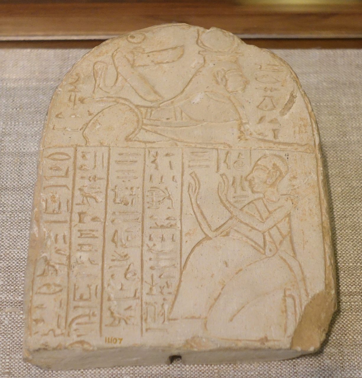 Votive stela of the priest Neferhor praying to Meretseger, Deir el-Medina, reign of Ramesses III