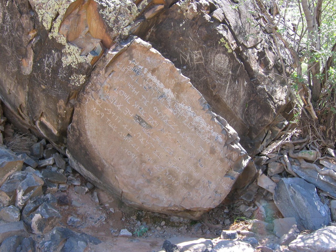 The Los Lunas Decalogue Stone, New Mexico, photographed in 2006 showing vandalism damage to its inscription