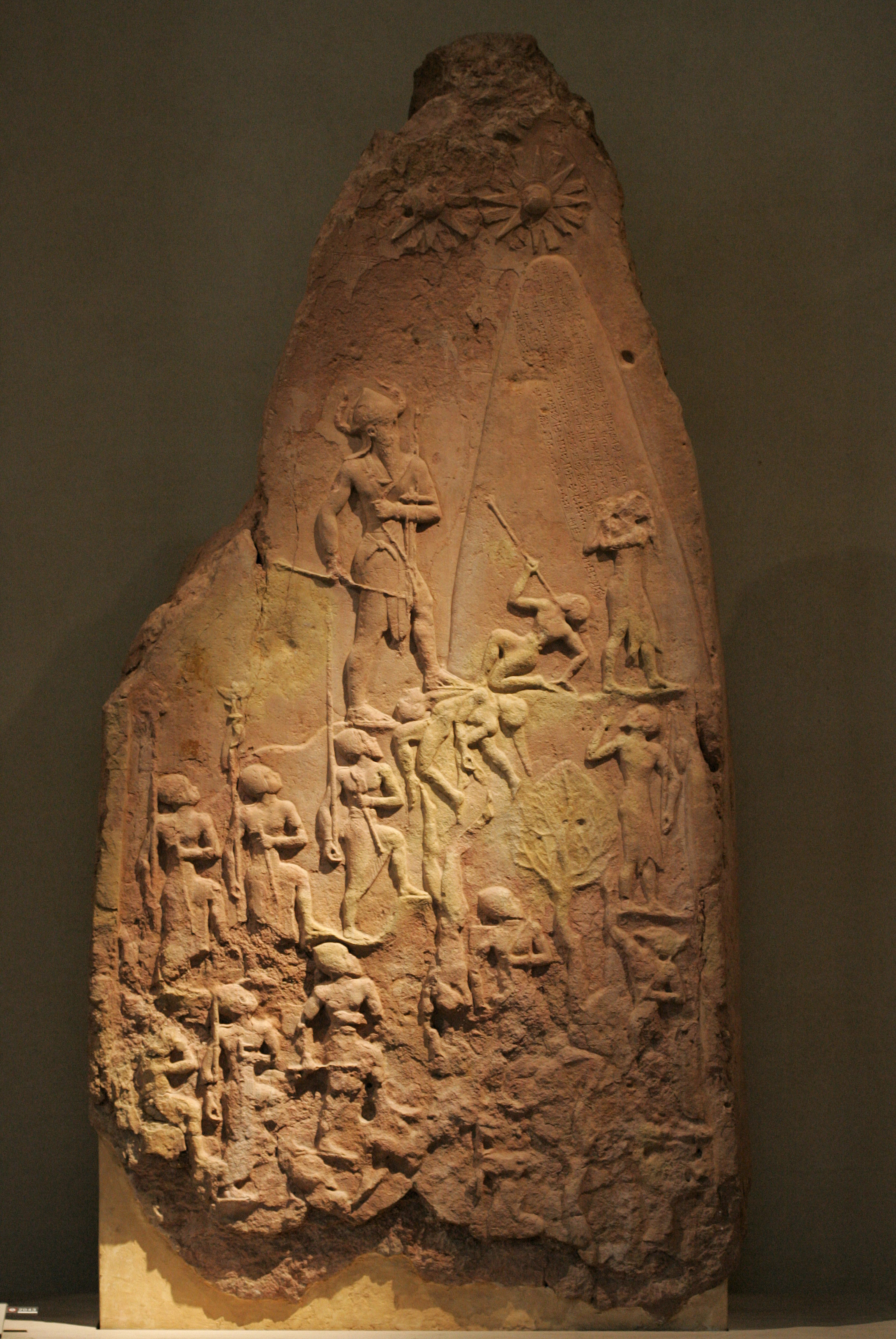 The Victory Stele of Naram-Sin, an Akkadian sandstone monument, Louvre Museum