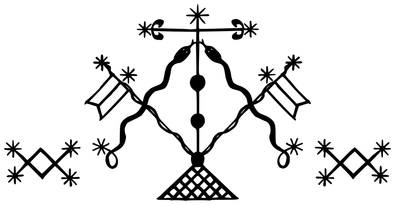 The veve of Damballah and Ayida-Weddo, a Haitian Vodou ritual ground-drawing symbol